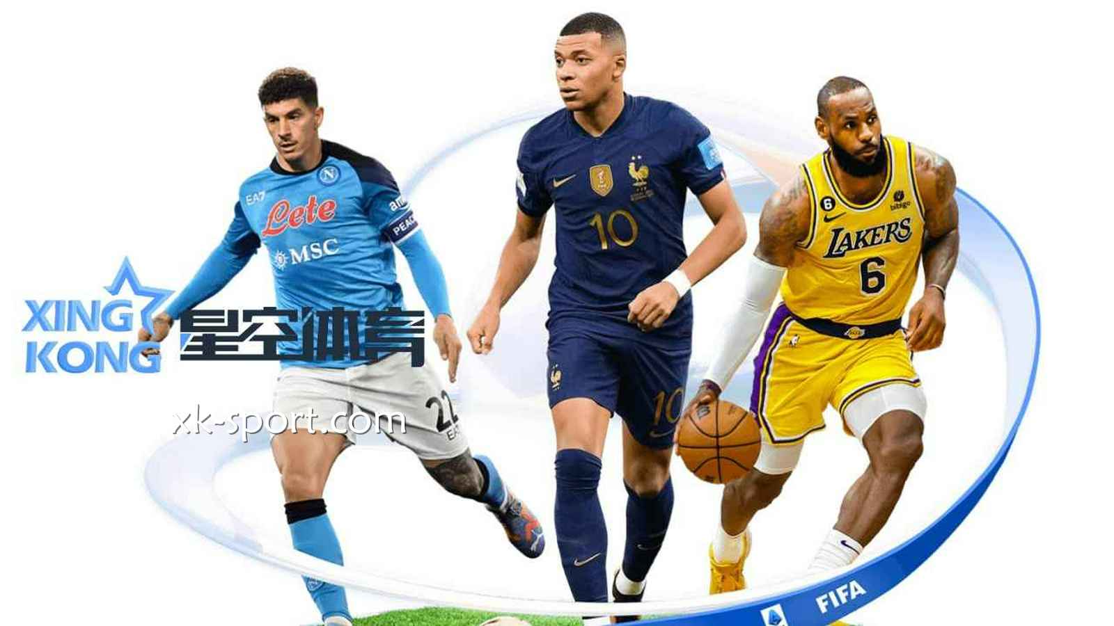 开云体育——让玩家享受最公平、最刺激、最值得信赖的博彩环境
