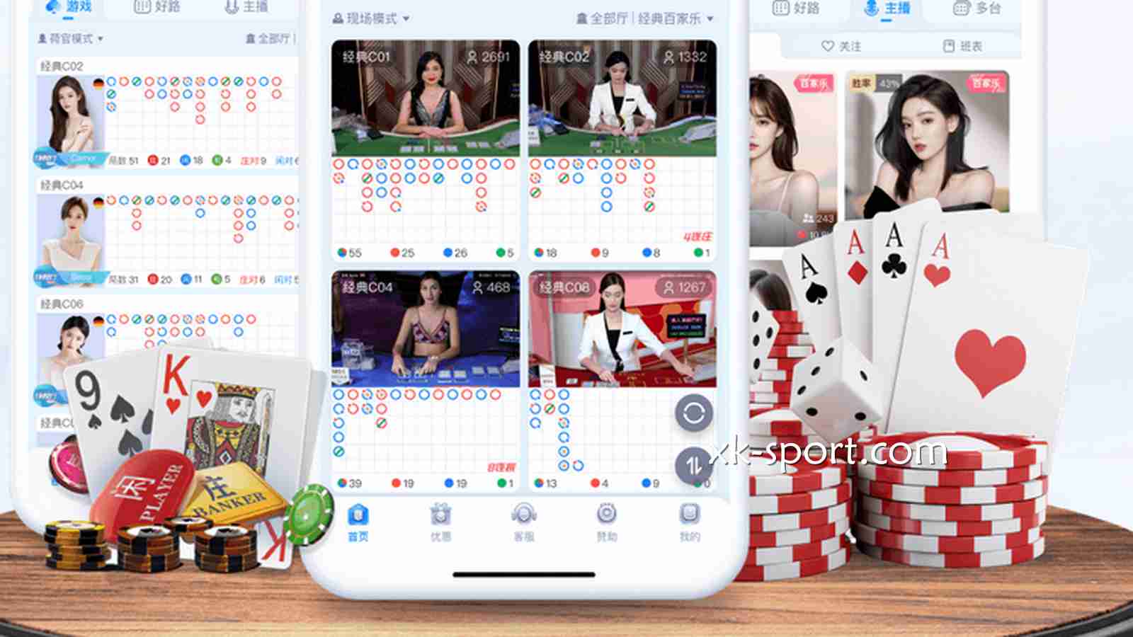 为什么玩家都喜欢下载开云体育APP？新手玩家一次就看懂