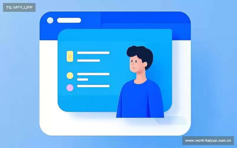 咨询开云体育官网